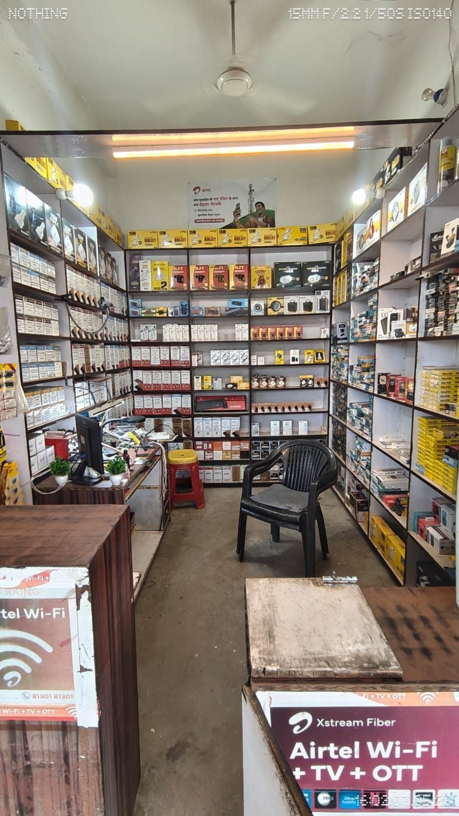 Interior view of the shop